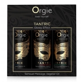Набор массажных масел Tantric Kit (3 флакона по 30 мл.) - ORGIE - купить с доставкой в Ярославле