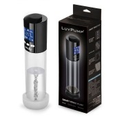 Автоматическая вакуумная помпа с уплотнительной вставкой и дисплеем - LUVPUMP - в Ярославле купить с доставкой