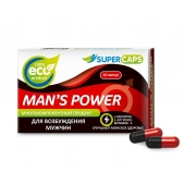Возбуждающее средство Man’s power - 10 капсул (+1 в подарок) - SuperCaps - купить с доставкой в Ярославле