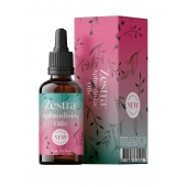 Возбуждающее масло Zestra Aphrodisiac Oils - 15 мл. - Zestra - купить с доставкой в Ярославле