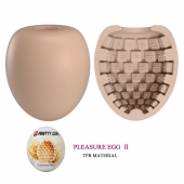 Бежевый мастурбатор-яйцо Pleasure Egg II - Baile - в Ярославле купить с доставкой