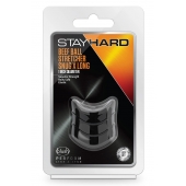 Черное эрекционное кольцо на мошонку Beef Ball Stretcher Snug X Long - Blush Novelties - в Ярославле купить с доставкой