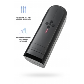 Нереалистичный мастурбатор Solace - Lovense - в Ярославле купить с доставкой