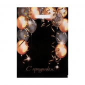 Пакет с вырубной ручкой и принтом в виде шариков (30х40 см) - Сима-Ленд - купить с доставкой в Ярославле