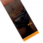 Горячие купоны - Любимый, я готова на все - Сима-Ленд - купить с доставкой в Ярославле