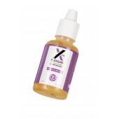 Стимулирующий гель для женщин Xtra Pleasure - 20 мл. - RUF - купить с доставкой в Ярославле