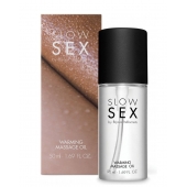 Съедобное cогревающее массажное масло Slow Sex - 50 мл. - Bijoux Indiscrets - купить с доставкой в Ярославле