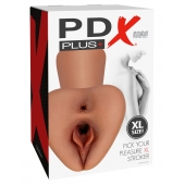 Карамельный мастурбатор Pick Your Pleasure XL Stroker - Pipedream - в Ярославле купить с доставкой