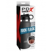 Смуглый мастурбатор-вагина в корпусе-бутылке F*ck Flask - Pipedream - в Ярославле купить с доставкой