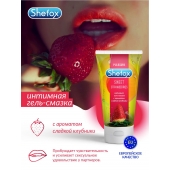 Интимная гель-смазка Shefox «Сладкая клубника» - 50 мл. - Shefox - купить с доставкой в Ярославле