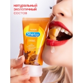 Интимная гель-смазка Shefox «Карамель» - 50 мл. - Shefox - купить с доставкой в Ярославле