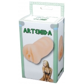Телесный мастурбатор-вагина Artemida - Boys of Toys - в Ярославле купить с доставкой