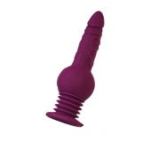 Фиолетовая мини-машина для секса Striker с пультом ДУ - 23,5 см. - ToyFa - купить с доставкой в Ярославле