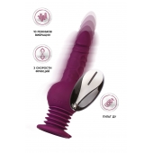 Фиолетовая мини-машина для секса Striker с пультом ДУ - 23,5 см. - ToyFa - купить с доставкой в Ярославле