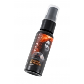 Гель с эффектом вибрации Volcano Of Passion со вкусом винограда - 25 мл. - Erotist Lubricants - купить с доставкой в Ярославле