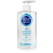 Лубрикант на водной основе Aqua Comfort Neutral - 440 гр. - Биоритм - купить с доставкой в Ярославле