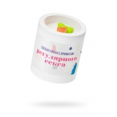 Ароматическая свеча «Регулярный секс» - Pecado - купить с доставкой в Ярославле