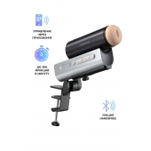 Мастурбатор Solace PRO с настольным креплением - Lovense - в Ярославле купить с доставкой