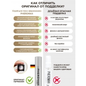 Концентрат феромонов без запаха Pheromax Man для мужчин - 14 мл. - Pheromax - купить с доставкой в Ярославле