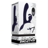 Женский страпон с вибрацией Giving Vibes - Evolved - купить с доставкой в Ярославле
