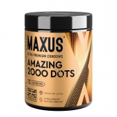 Точечные презервативы MAXUS 2000 Amazing Dots с железным кейсом - 12 шт. - Maxus - купить с доставкой в Ярославле