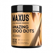 Точечные презервативы MAXUS 2000 Amazing Dots с железным кейсом - 15 шт. - Maxus - купить с доставкой в Ярославле
