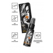 Съедобный гель Erotist Sweet Provocation Lemon And Caramel - 30 мл. - Erotist Lubricants - купить с доставкой в Ярославле