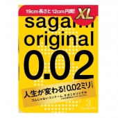 Презервативы увеличенного размера Sagami Original 0.02 XL-size - 3 шт. - Sagami - купить с доставкой в Ярославле