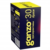 Ароматизированные презервативы Ganzo Juice - 30 шт. - Ganzo - купить с доставкой в Ярославле