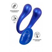 Синий многофункциональный вибратор Etern с пультом ДУ - ToyFa