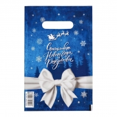 Сине-белый подарочный новогодний пакет с вырубной ручкой (20х30 см) - Сима-Ленд - купить с доставкой в Ярославле