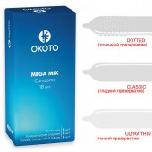 Презервативы OKOTO Mega Mix - 18 шт. - Sitabella - купить с доставкой в Ярославле