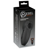 Мужской вибратор-стимулятор Man Wand with Vibration and Moving Wings - Orion - в Ярославле купить с доставкой