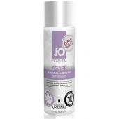 Лубрикант на водной основе для женщин JO AGAPE LUBRICANT ORIGINAL - 60 мл. - System JO - купить с доставкой в Ярославле
