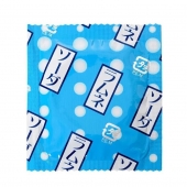 Презервативы Sagami Xtreme Lemonade с ароматом лимонада - 5 шт. - Sagami - купить с доставкой в Ярославле