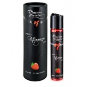 Массажное масло с ароматом клубники Huile de Massage Gourmande Fraise des Bois - 59 мл. - Plaisir Secret - купить с доставкой в Ярославле