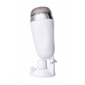 Мастурбатор-вагина в белой колбе с присоской и встраиваемой вибропулей - A-toys - в Ярославле купить с доставкой