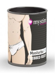 Компактный мастурбатор MasturbaTIN Ribbed Ricky - MyStim - в Ярославле купить с доставкой