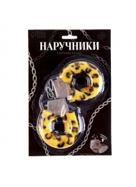 Металлические наручники с леопардовой плюшевой отделкой - Сима-Ленд - купить с доставкой в Ярославле