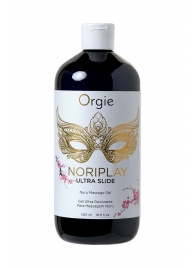 Гель для эротического массажа Orgie Ultra Slide Nuru Massage - 500 мл. - ORGIE - купить с доставкой в Ярославле