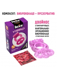 Розовое эрекционное виброкольцо Luxe VIBRO  Бархатный молот  + презерватив - Luxe - в Ярославле купить с доставкой