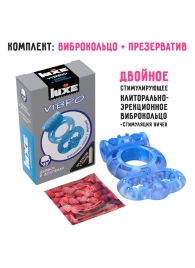Голубое эрекционное виброкольцо Luxe VIBRO  Дьявол в доспехах  + презерватив - Luxe - в Ярославле купить с доставкой