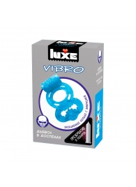 Голубое эрекционное виброкольцо Luxe VIBRO  Дьявол в доспехах  + презерватив - Luxe - в Ярославле купить с доставкой