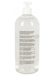 Анальный гель-лубрикант Just Glide Anal - 1000 мл. - Orion - купить с доставкой в Ярославле