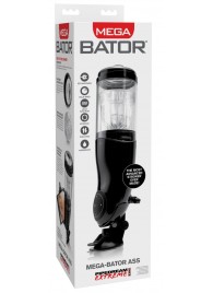 Прозрачный автоматический мастурбатор-анус Mega-Bator Ass - Pipedream - в Ярославле купить с доставкой