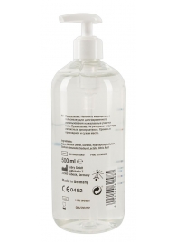 Гель-смазка на водной основе Just Glide с дозатором - 500 мл. - Orion - купить с доставкой в Ярославле