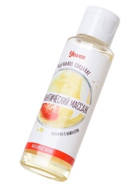 Масло для массажа «Романтический массаж» с ароматом клубники и шампанского - 50 мл. - ToyFa - купить с доставкой в Ярославле