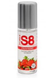 Смазка на водной основе S8 Flavored Lube со вкусом клубники - 125 мл. - Stimul8 - купить с доставкой в Ярославле