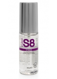 Cмазка на водно-силиконовой основе S8 Hybrid - 50 мл. - Stimul8 - купить с доставкой в Ярославле