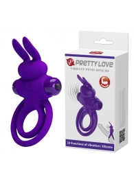 Фиолетовое эрекционное кольцо с вибростимуляцией клитора Vibrant Penis Ring III - Baile - в Ярославле купить с доставкой